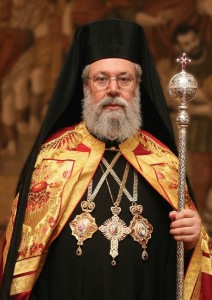 Α.Μ. Αρχιεπἰσκοπος Κύπρου Χρυσόστομος Β΄
