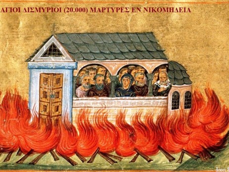 sveti mučenci iz Nikomedije