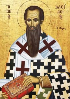 Άγιος Βασίλειος