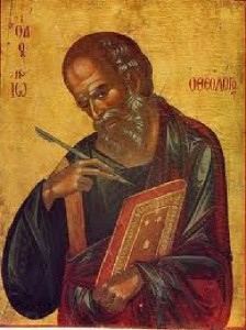Καθεδρικός Ιερός Ναός Αγίου Ιωάννου του Θεολόγου