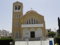 Ιερός Ναός Αγίων Πάντων