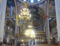 Ιερός Ναός Αγίου Παντελεήμονος