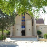 Ιερός Ναός Τιμίου Προδρόμου