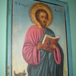 Ιερός Ναός Τιμίου Προδρόμου