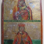 Ιερός Ναός Τιμίου Προδρόμου