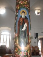 Iερός Ναός Αγίου Σάββα