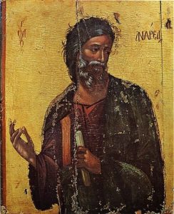 Ιερός Ναός Αποστόλου Ανδρέου