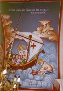 Ιερός Ναός Αγίου Νικολάου (Λυκαβηττού)