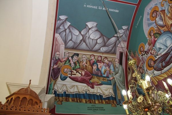 Ιερός Ναός Αγίου Νικολάου (Λυκαβηττού)