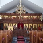 Παρεκκλήσιον Της του Θεού Σοφίας και Αγίας Ειρήνης