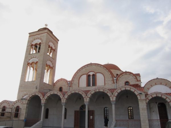 Ιερός Ναός Αγίου Στυλιανού