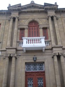 Iερός Ναός Παναγίας Φανερωμένης