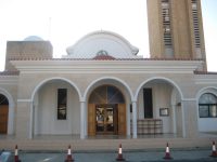 Ιερός Ναός Αγίου Βασιλείου