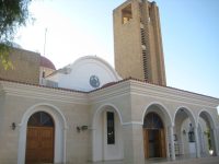 Ιερός Ναός Αγίου Βασιλείου
