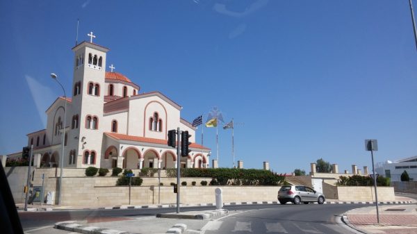 Ιερός Ναός Αποστόλου Ανδρέου