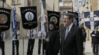 Πανηγυρική Δοξολογία