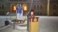 Αποκαλυπτήρια της προτομής
