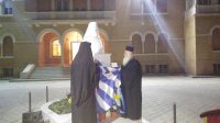 Αποκαλυπτήρια της προτομής