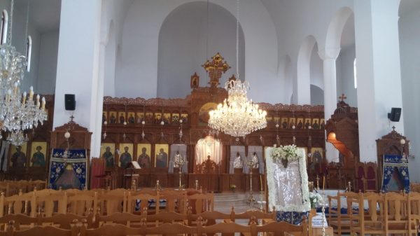 Ιερός Ναός Αποστόλου Ανδρέου