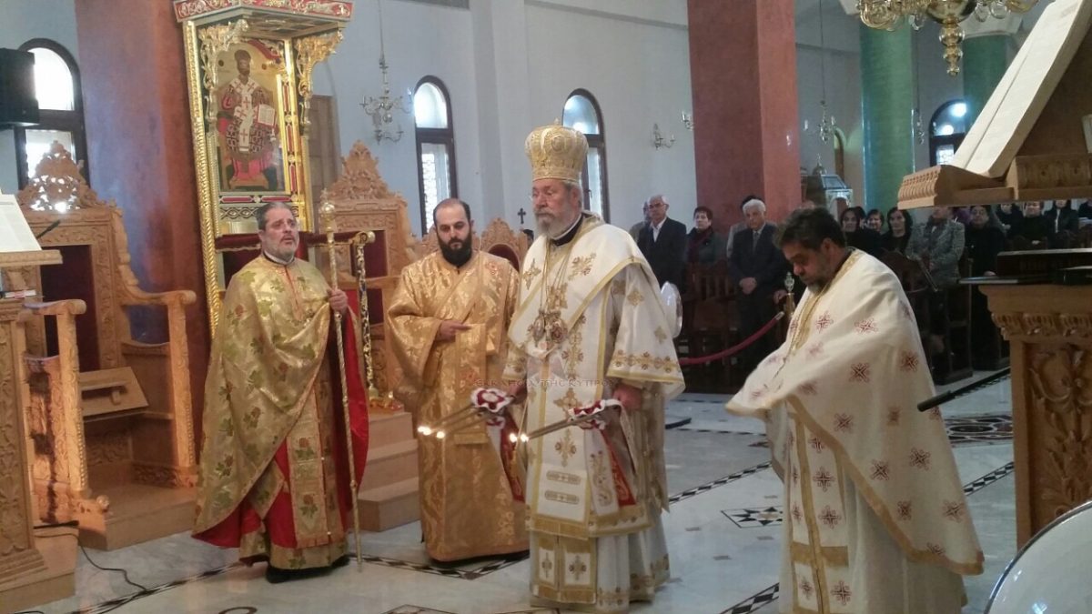 Θεία Λειτουργία στον Ιερό Ναό της Γεννήσεως του Χριστού