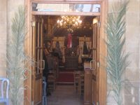 Iερός Ναός Παναγίας Χρυσαλινιωτίσσης