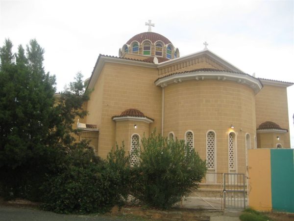 Ιερός Ναός Αγίου Γεώργιου