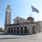 Ιερός Ναός Αγίου Γεωργίου