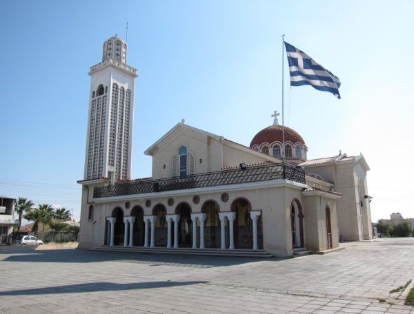 Ιερός Ναός Αγίου Γεωργίου