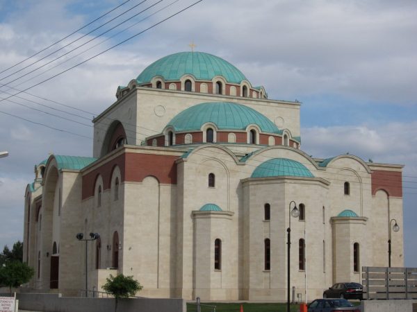 Ιερός Ναός Tης Του Θεού Σοφίας