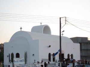 Ιερός Ναός Αγίου Σπυρίδωνος