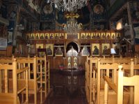 Παρεκκλήσιον Αγίου Χαραλάμπους Νοσοκομείου Ψυχικής Υγείας