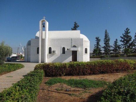Παρεκκλήσιον Αγίου Χαραλάμπους Νοσοκομείου Ψυχικής Υγείας
