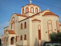 Ιερός Ναός Αρχαγγέλου Μιχαήλ