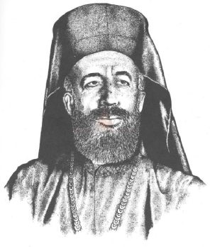 Μακάριος