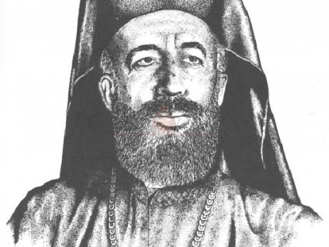 Μακάριος