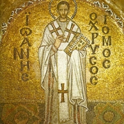 Ανακομιδή των λειψάνων του Αγίου Ιωάννου του Χρυσοστόμου (27 Ιανουαρίου)