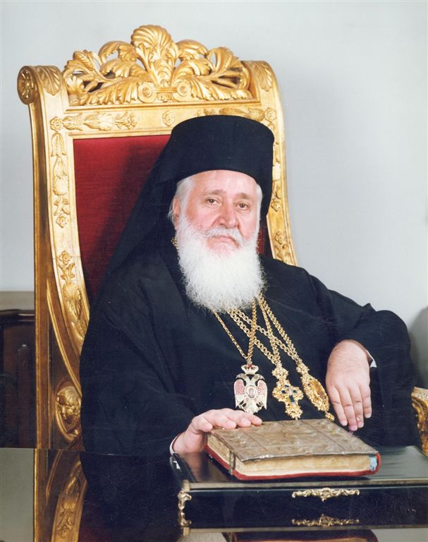 Χρυσόστομος Α΄