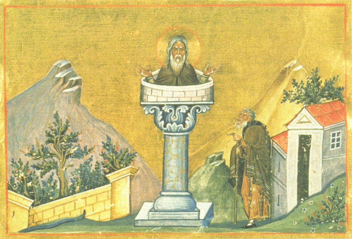 Δανιήλ ο Στυλίτης
