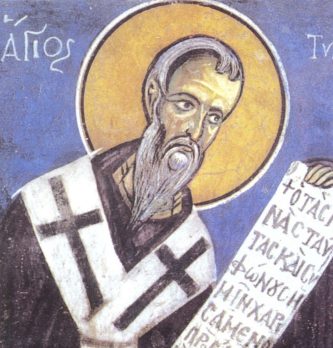 Άγιος Τυχών