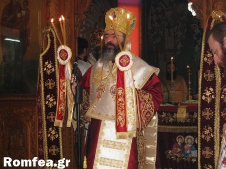 Επίσκοπος Αμαθούντος κ. Νικόλαος