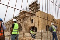 Αναστήλωσης του Αποστόλου Ανδρέα