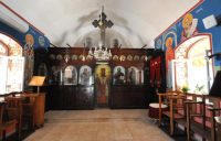 Αγία Μαρίνα στην Κυθρέα