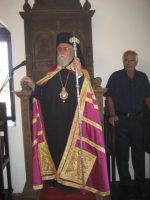 ΟΝΟΜΑΣΤΗΡΙΑ ΕΠΙΣΚΟΠΟΥ ΧΥΤΡΩΝ