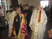 ΟΝΟΜΑΣΤΗΡΙΑ ΕΠΙΣΚΟΠΟΥ ΧΥΤΡΩΝ