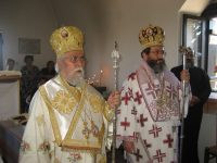ΟΝΟΜΑΣΤΗΡΙΑ ΕΠΙΣΚΟΠΟΥ ΧΥΤΡΩΝ