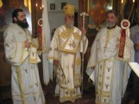 ΟΝΟΜΑΣΤΗΡΙΑ ΕΠΙΣΚΟΠΟΥ ΧΥΤΡΩΝ