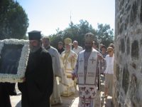 ΟΝΟΜΑΣΤΗΡΙΑ ΕΠΙΣΚΟΠΟΥ ΧΥΤΡΩΝ