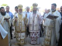 ΟΝΟΜΑΣΤΗΡΙΑ ΕΠΙΣΚΟΠΟΥ ΧΥΤΡΩΝ
