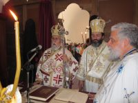 Ονομαστήρια Επισκόπου Χύτρων κ. Λεοντίου