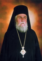 ΕΠΙΣΚΟΠΟΣ ΧΥΤΡΩΝ